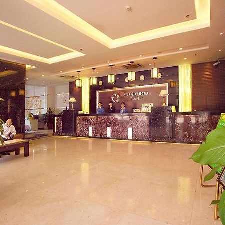 Star City Hotel Guangzhou İç mekan fotoğraf