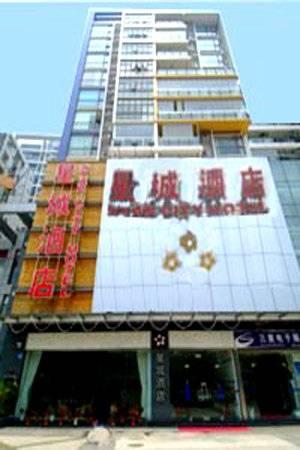 Star City Hotel Guangzhou Dış mekan fotoğraf